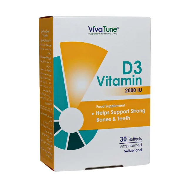 کپسول نرم ژلاتینی ویتامین D3 2000 واحد ویواتیون 30 عدد